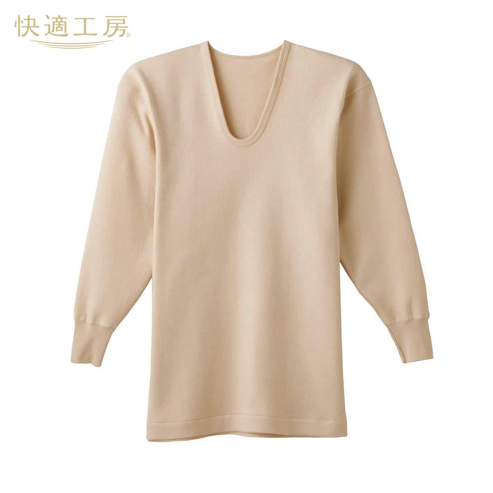 [Warm with a layer of air] Long sleeves, U-neck [SALE]